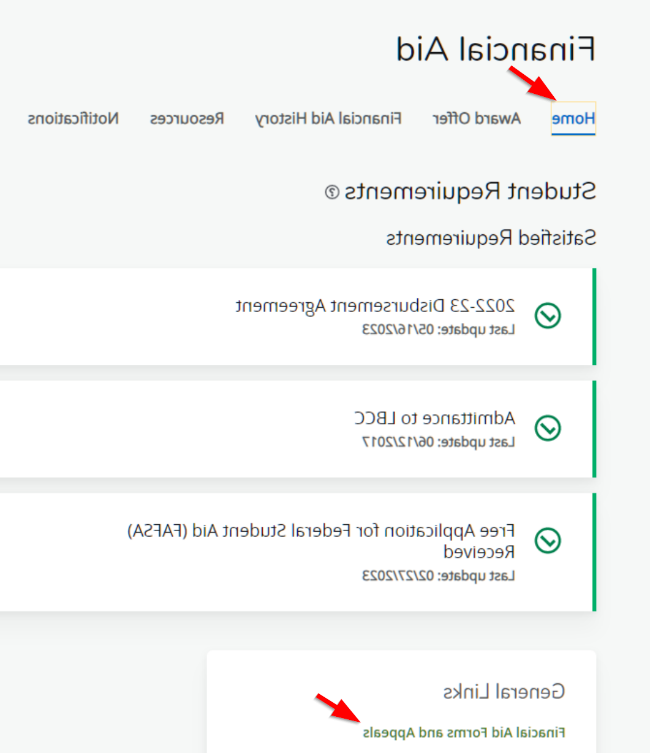 在Webrunner的财务援助仪表板的截图